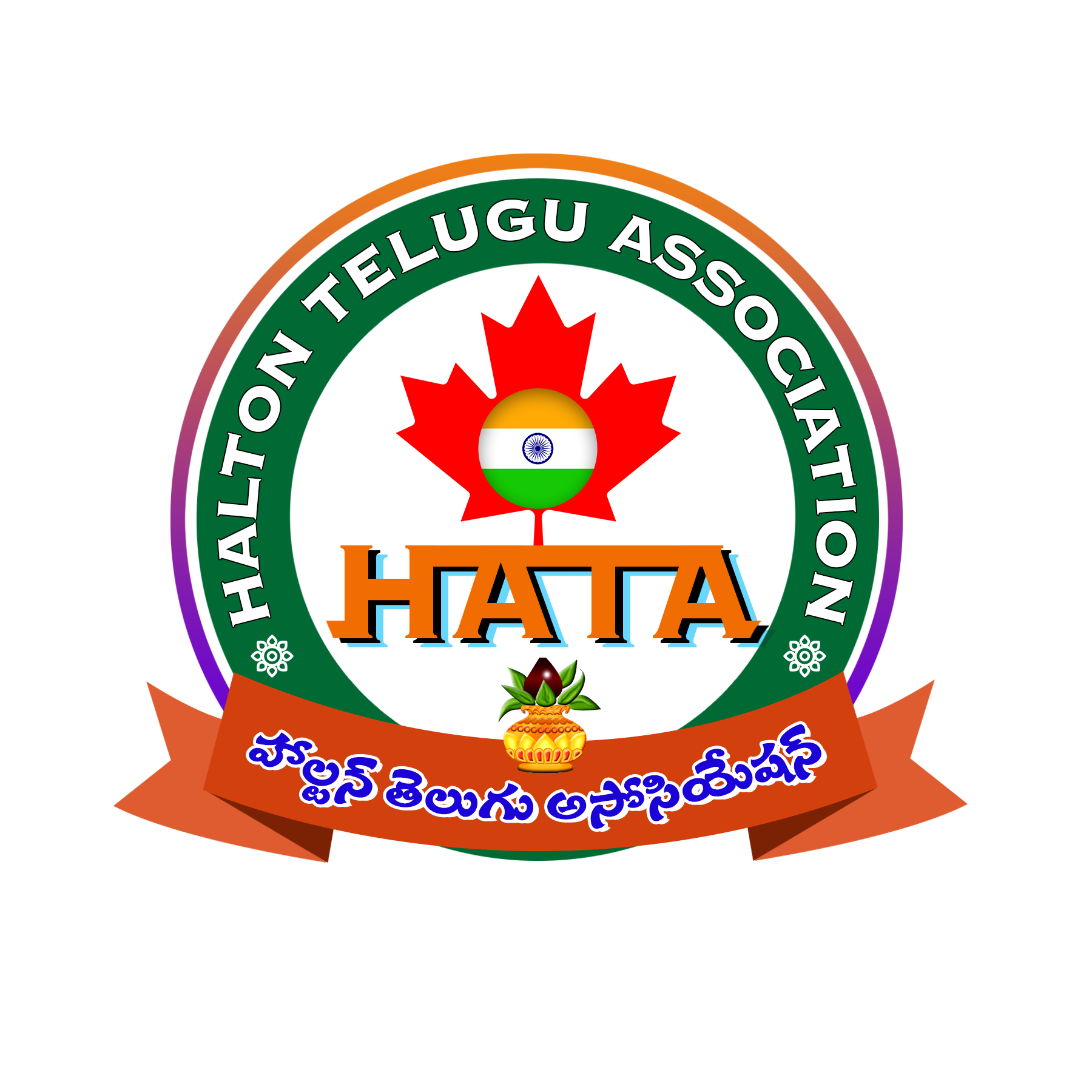 Home Halton Telugu Association